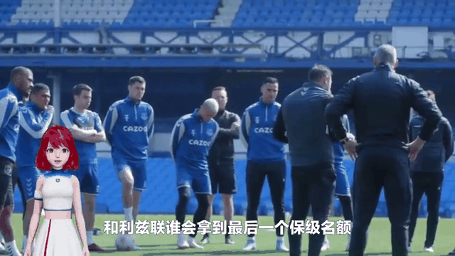 列斯联大名单疑似泄露，俱乐部展开调查的简单介绍