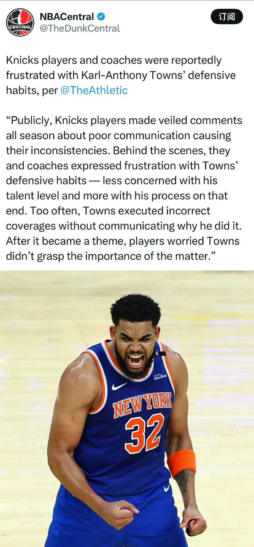 独行侠主场再胜爵士，唐斯得到全场最高27分